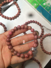 Load image into Gallery viewer, 8-8.3mm 100% natural pink rose stone (Rhodonite) bracelet XY65

