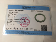 Load image into Gallery viewer, 53.8mm Certified 100% natural Type A dark green/brown round cut jadeite jade bangle BF57-5367
