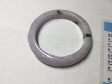 Load image into Gallery viewer, SOld! pleae don&#39;t order. Thanks. 55mm certified 100% natural type A sunny green/purple jadeite jade bangle BN86-8721
