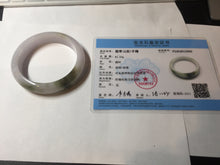 Load image into Gallery viewer, 57.5mm certified Type A 100% Natural dark green purple white Jadeite Jade bangle Y156-3005
