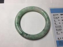 Load image into Gallery viewer, 卖了 56mm certified 100% natural type A sunny green round cut jadeite jade bangle AD116-6633
