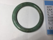 Load image into Gallery viewer, 55.3mm Certified 100% natural Type A dark green/brown round cut jadeite jade bangle BM11-5374
