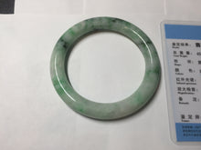 Load image into Gallery viewer, 卖了 56mm certified 100% natural type A sunny green round cut jadeite jade bangle AD116-6633
