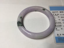 Load image into Gallery viewer, 55.5mm certified 100% natural type A sunny green/purple jadeite jade bangle BN88-8714
