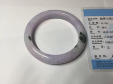 Load image into Gallery viewer, 55.5mm certified 100% natural type A sunny green/purple jadeite jade bangle BN88-8714
