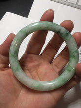 Load image into Gallery viewer, 卖了 56mm certified 100% natural type A sunny green round cut jadeite jade bangle AD116-6633
