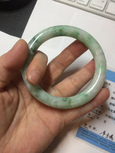 Load image into Gallery viewer, 卖了 56mm certified 100% natural type A sunny green round cut jadeite jade bangle AD116-6633
