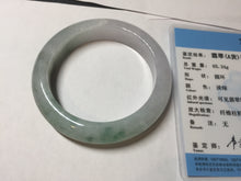 Load image into Gallery viewer, 卖了  55.3mm certified Type A 100% Natural icy watery dark green/purple/clear Jadeite Jade bangle BF144-9538
