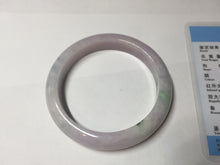 Load image into Gallery viewer, 56.2mm certified 100% natural type A sunny green/purple jadeite jade bangle BN120-8716
