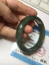 Load image into Gallery viewer, 54mm Certified 100% natural Type A oily dark green/gray/black (老油青) jadeite jade bangle PD128-6285
