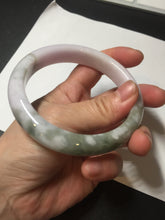 Load image into Gallery viewer, 62.5mm 100% natural certified light green purple pink jadeite jade bangle BN36
