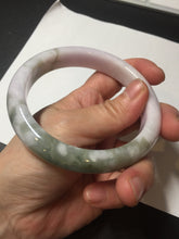 Load image into Gallery viewer, 62.5mm 100% natural certified light green purple pink jadeite jade bangle BN36
