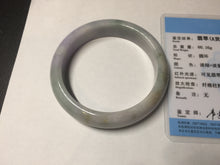 Load image into Gallery viewer, 58mm 100% natural certified light green purple yellow(FU LU SHOU) jadeite jade bangle BN37-7345
