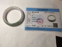 Load image into Gallery viewer, 57.5mm certified Type A 100% Natural dark green purple white Jadeite Jade bangle Y158-3015
