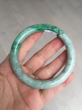 Load image into Gallery viewer, 58.2mm certified Type A 100% Natural sunny green round cut Jadeite Jade bangle BS87-9880
