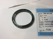 Load image into Gallery viewer, 50.5mm Certified type A 100% Natural oily dark green oval Jadeite Jade bangle PD131-6248
