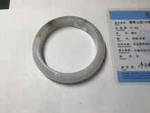 Load image into Gallery viewer, 57.7mm Certified 100% natural Type A dark green white gray purple brown jadeite jade bangle AD119-3012
