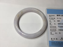 Load image into Gallery viewer, 56mm certified 100% natural type A icy watery green/purple jadeite jade bangle BN90-3561
