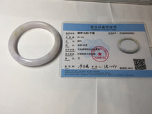 Load image into Gallery viewer, 56mm certified 100% natural type A icy watery green/purple jadeite jade bangle BN90-3561
