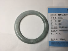 Load image into Gallery viewer, 54mm Certified Type A 100% Natural  light green round cut Jadeite Jade bangle Y161-2850
