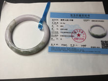 Load image into Gallery viewer, 62.5mm 100% natural certified light green purple pink jadeite jade bangle BN36
