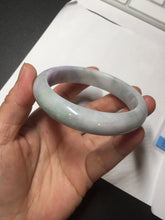 Load image into Gallery viewer, 57.8mm 100% natural certified light green purple yellow(FU LU SHOU) jadeite jade bangle N38-7344
