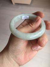 Load image into Gallery viewer, 52.5mm certified 100% natural Type A light  green white jadeite jade bangle AR116-9424
