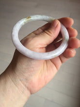 Load image into Gallery viewer, 58.5mm certified 100% natural Type A light purple yellow green white (Whispers of Autumn) round cut jadeite jade bangle PB71-9033
