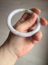 Load image into Gallery viewer, 58.5mm certified 100% natural Type A light purple yellow green white (Whispers of Autumn) round cut jadeite jade bangle PB71-9033
