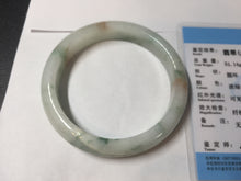 Load image into Gallery viewer, 57.5mm certificated Type A 100% Natural light green/red/brown Jadeite Jade bangle Y165-7275
