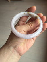 Load image into Gallery viewer, 58mm certified 100% natural Type A light purple yellow white (Whispers of Autumn) jadeite jade bangle PB70-9034
