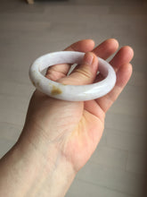 Load image into Gallery viewer, 58mm certified 100% natural Type A light purple yellow white (Whispers of Autumn) jadeite jade bangle PB70-9034
