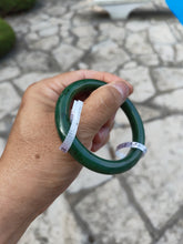 Load image into Gallery viewer, 57.5mm certified 100% Natural dark green black (碧玉) nephrite Jade bangle HN12-1581
