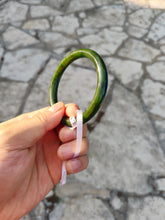 Load image into Gallery viewer, 60.5mm certified 100% Natural dark green/black round cut nephrite Jade(碧玉)  bangle HN13-1575
