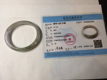 Load image into Gallery viewer, 50.5mm 100% natural Type A light green/purple oval  jadeite jade bangle Y166-3705
