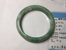 Load image into Gallery viewer, 56mm certified Type A 100% Natural yellow/brown flying dandelions nephrite Hetian Jade bangle HF81-0470
