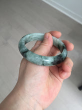 Load image into Gallery viewer, 57.2mm certified natural Type A icy watery dark green/black jadeite jade bangle BK130-8238
