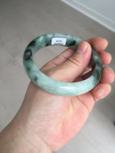 Load image into Gallery viewer, 57.2mm certified natural Type A icy watery dark green/black jadeite jade bangle BK130-8238
