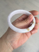 Load image into Gallery viewer, 58mm certified 100% natural Type A light purple yellow white (Whispers of Autumn) jadeite jade bangle PB70-9034
