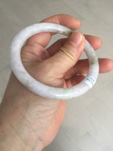 Load image into Gallery viewer, 58.5mm certified 100% natural Type A light purple yellow green white (Whispers of Autumn) round cut jadeite jade bangle PB71-9033
