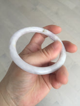 Load image into Gallery viewer, 58.5mm certified 100% natural Type A light purple yellow green white (Whispers of Autumn) round cut jadeite jade bangle PB71-9033
