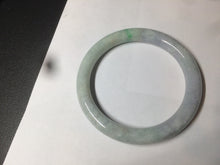 Load image into Gallery viewer, 61mm Type A 100% Natural sunny green/purple/yellow/gray round cut Jadeite Jade bangle AK57-1189
