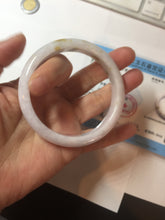 Load image into Gallery viewer, 58mm certified 100% natural Type A light purple yellow white (Whispers of Autumn) jadeite jade bangle PB70-9034
