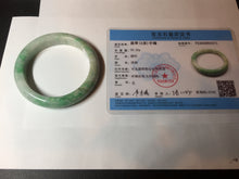 Load image into Gallery viewer, 58.5mm Certified type A 100% Natural sunny green/white Jadeite bangle AY87-3471
