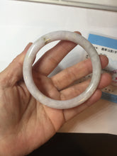 Load image into Gallery viewer, 58.5mm certified 100% natural Type A light purple yellow green white (Whispers of Autumn) round cut jadeite jade bangle PB71-9033
