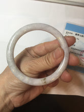 Load image into Gallery viewer, 58.5mm certified 100% natural Type A light purple yellow green white (Whispers of Autumn) round cut jadeite jade bangle PB71-9033
