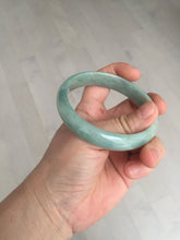 Load image into Gallery viewer, 58.4mm certificated Type A 100% Natural dark green Jadeite Jade bangle AJ75-8581
