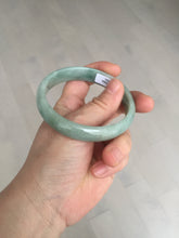 Load image into Gallery viewer, 58.4mm certificated Type A 100% Natural dark green Jadeite Jade bangle AJ75-8581
