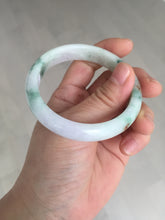 Load image into Gallery viewer, 52.2mm 100% natural certified green/purple/orange(FU LU SHOU) jadeite jade bangle Q139-7290
