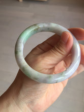 Load image into Gallery viewer, 56.5mm certified 100% natural type A sunny green/purple jadeite jade bangle BK66-4031
